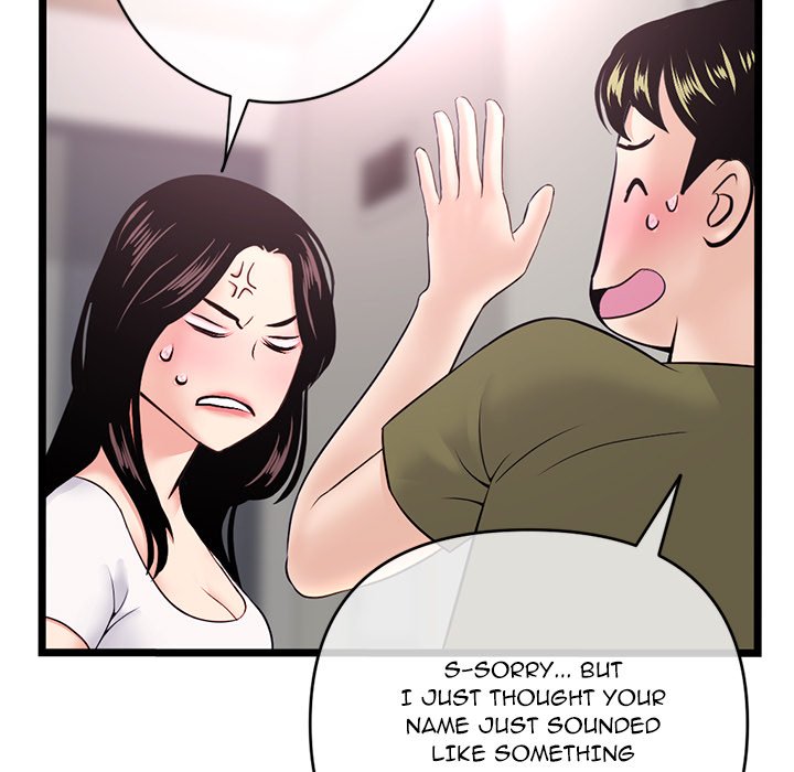 Midnight PC Cafe Chapter 24 image 61