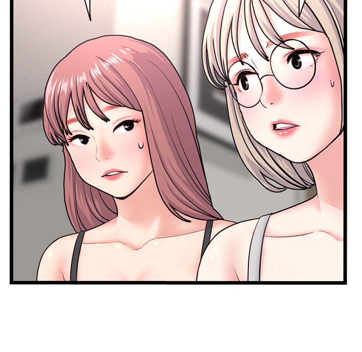 Midnight PC Cafe Chapter 24 image 63