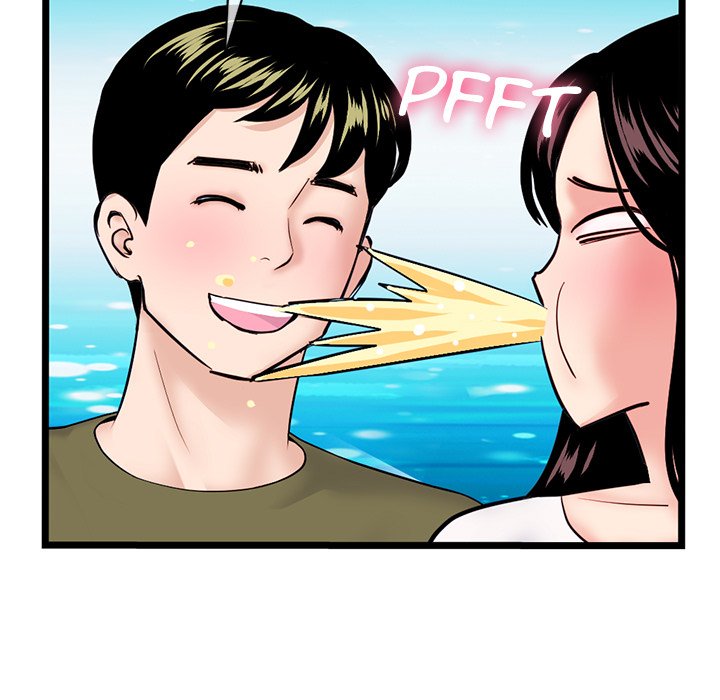 Midnight PC Cafe Chapter 24 image 65
