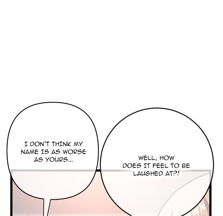 Midnight PC Cafe Chapter 24 image 66
