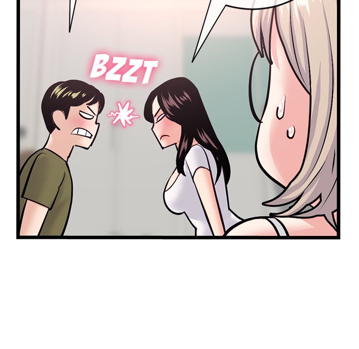 Midnight PC Cafe Chapter 24 image 67