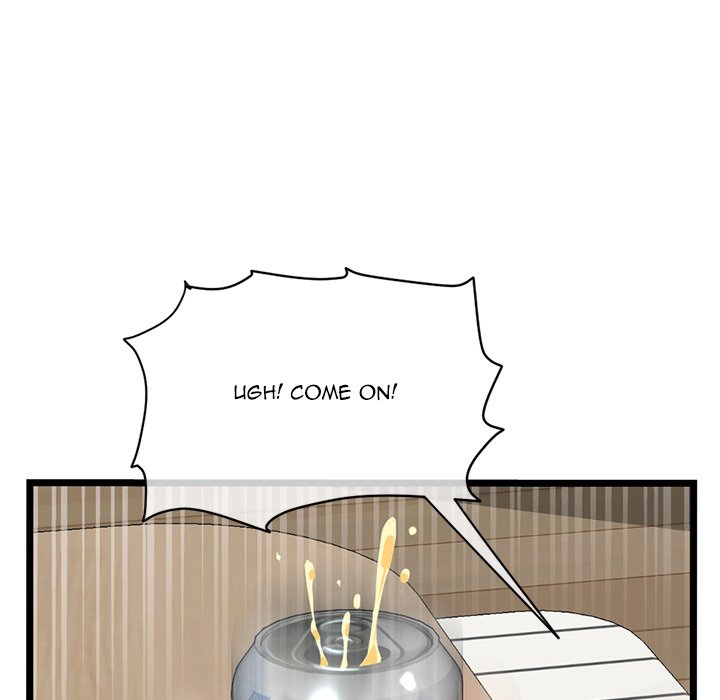 Midnight PC Cafe Chapter 24 image 68