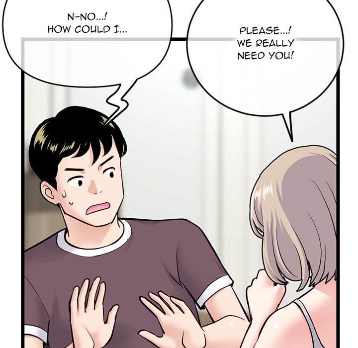 Midnight PC Cafe Chapter 24 image 6