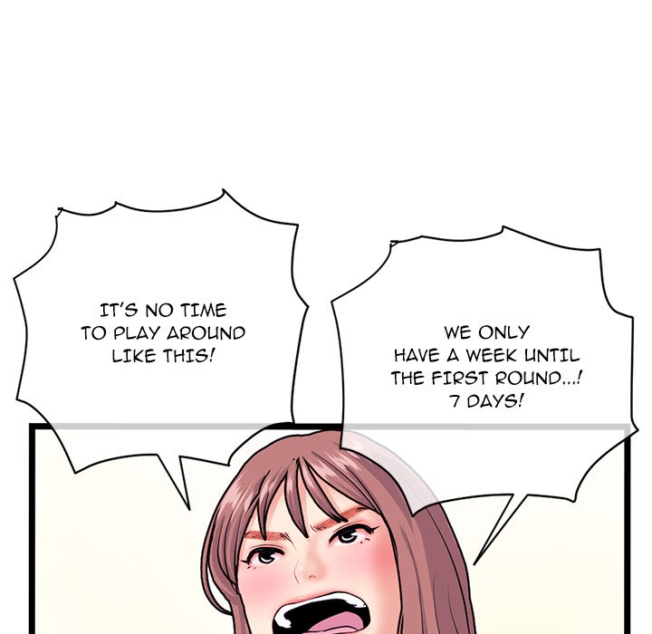 Midnight PC Cafe Chapter 24 image 70
