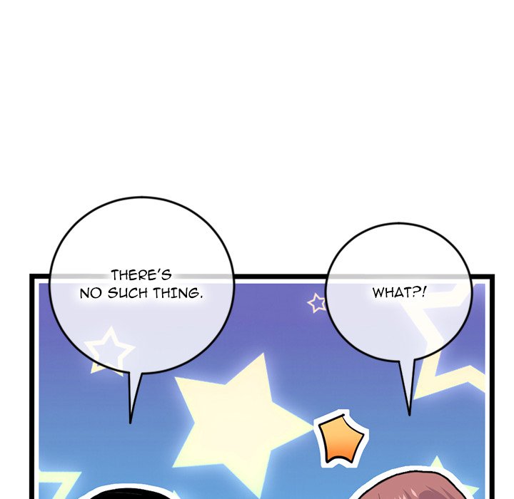 Midnight PC Cafe Chapter 24 image 74