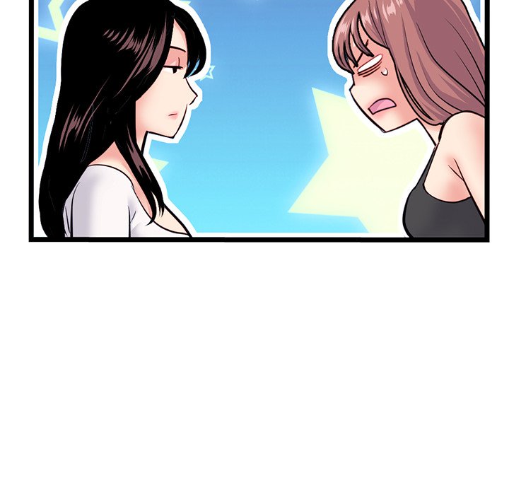 Midnight PC Cafe Chapter 24 image 75