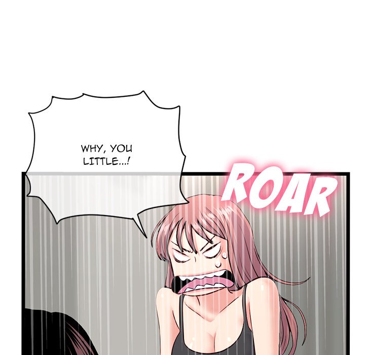Midnight PC Cafe Chapter 24 image 76