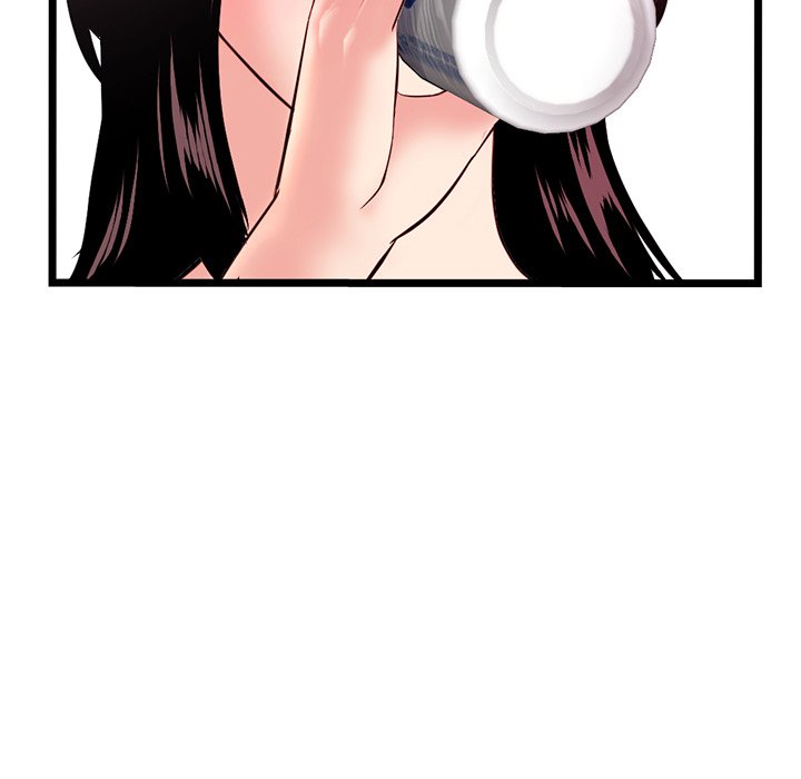 Midnight PC Cafe Chapter 24 image 79
