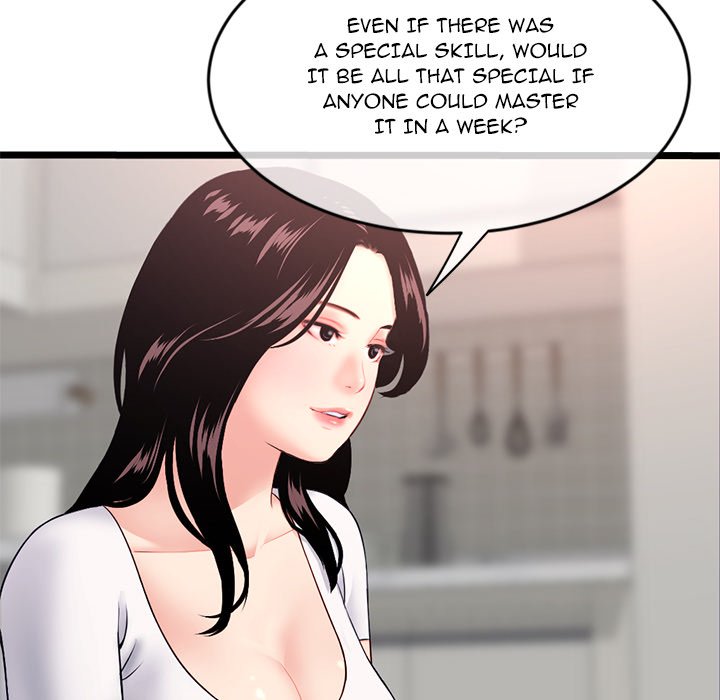 Midnight PC Cafe Chapter 24 image 84