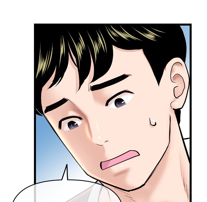Midnight PC Cafe Chapter 24 image 8