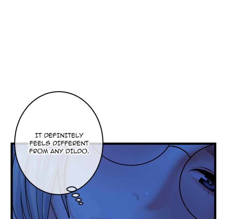 Midnight PC Cafe Chapter 25 image 101