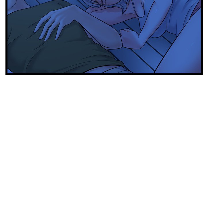 Midnight PC Cafe Chapter 25 image 11