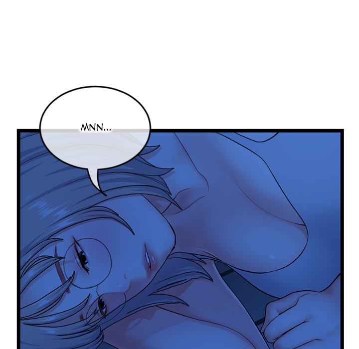 Midnight PC Cafe Chapter 25 image 12