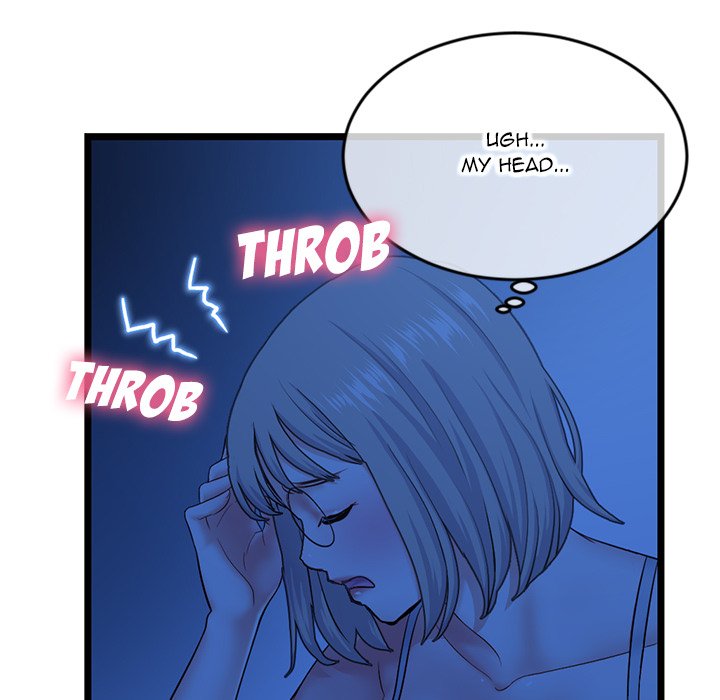 Midnight PC Cafe Chapter 25 image 18