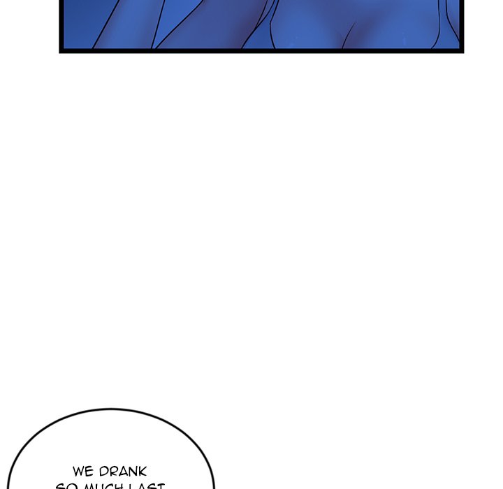 Midnight PC Cafe Chapter 25 image 19