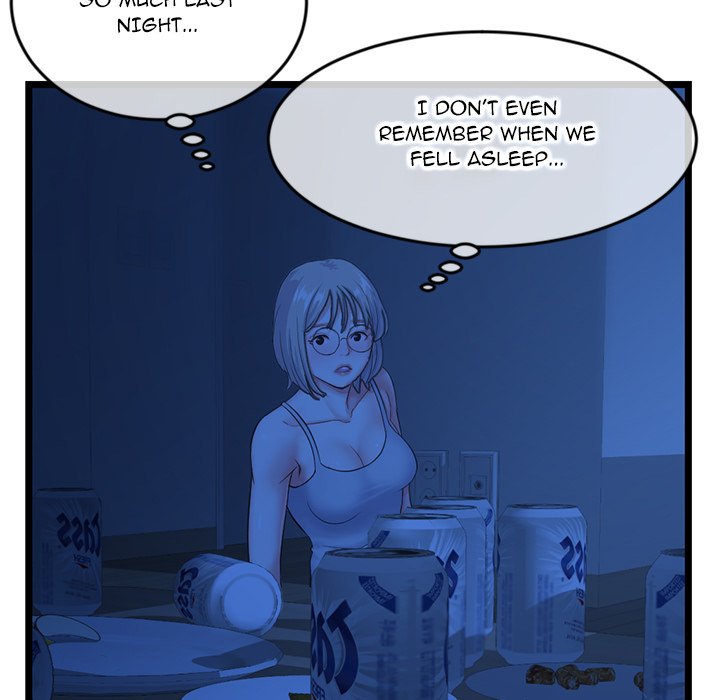 Midnight PC Cafe Chapter 25 image 20