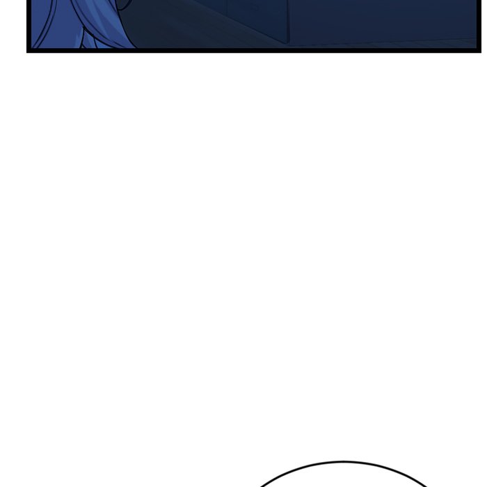 Midnight PC Cafe Chapter 25 image 23