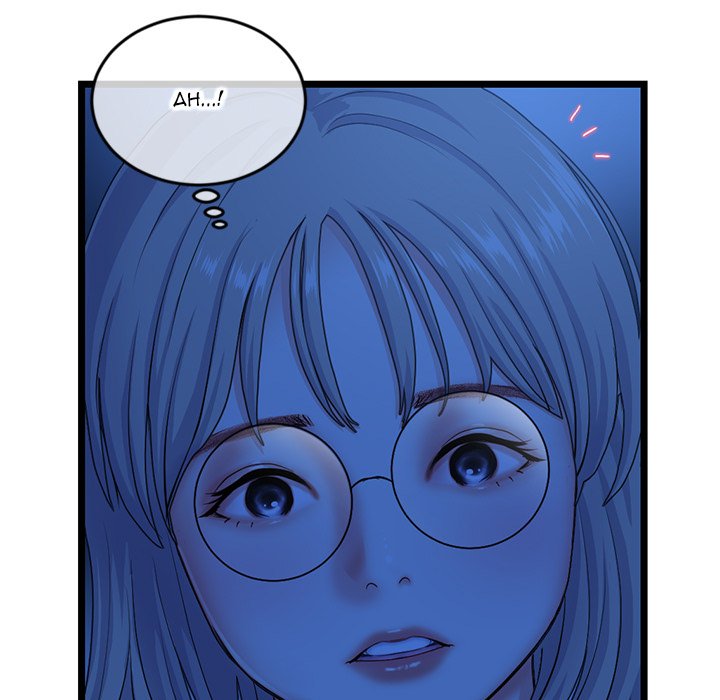 Midnight PC Cafe Chapter 25 image 26