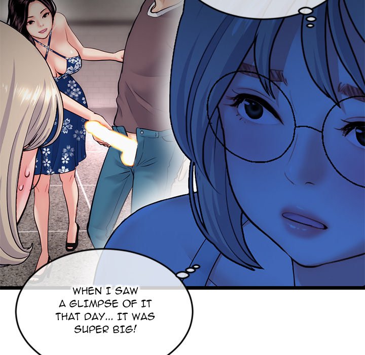Midnight PC Cafe Chapter 25 image 32