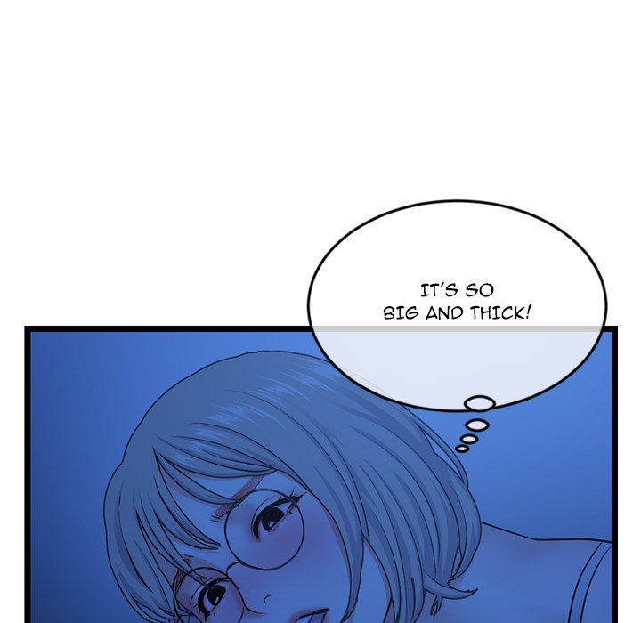 Midnight PC Cafe Chapter 25 image 39