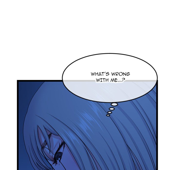 Midnight PC Cafe Chapter 25 image 43