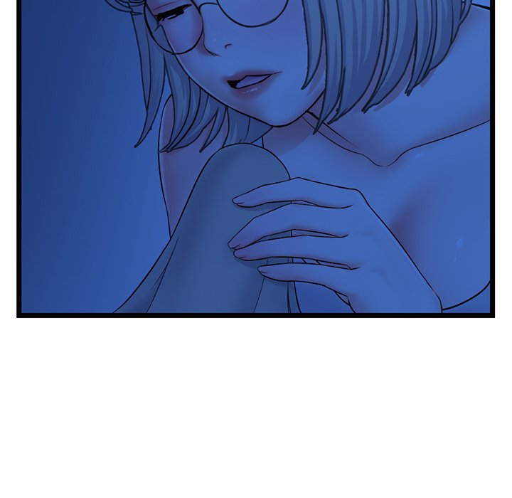 Midnight PC Cafe Chapter 25 image 46