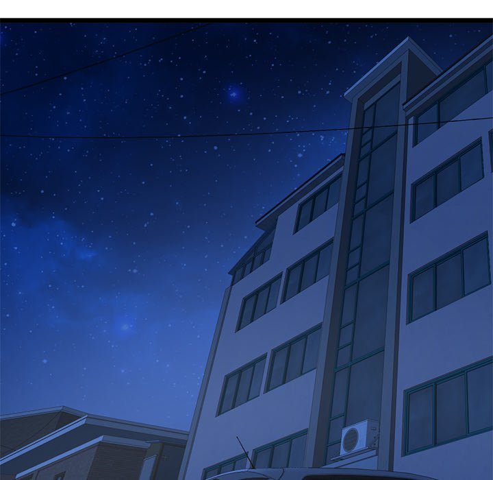 Midnight PC Cafe Chapter 25 image 4