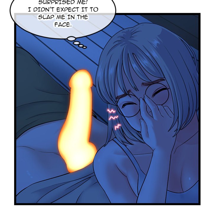 Midnight PC Cafe Chapter 25 image 60