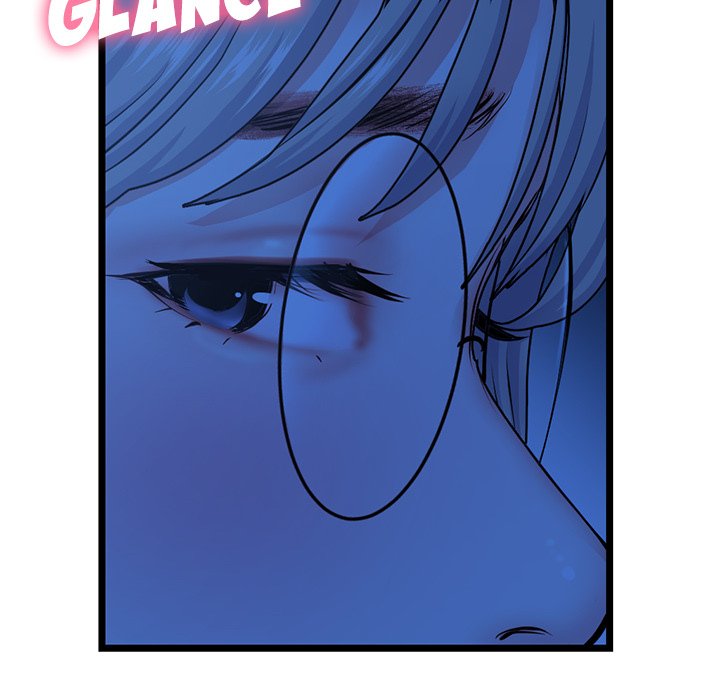 Midnight PC Cafe Chapter 25 image 62