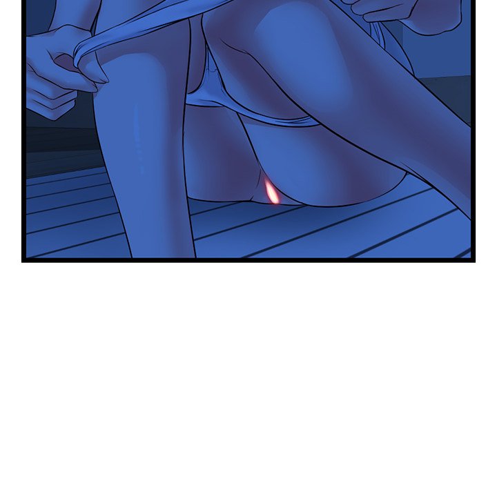 Midnight PC Cafe Chapter 25 image 77