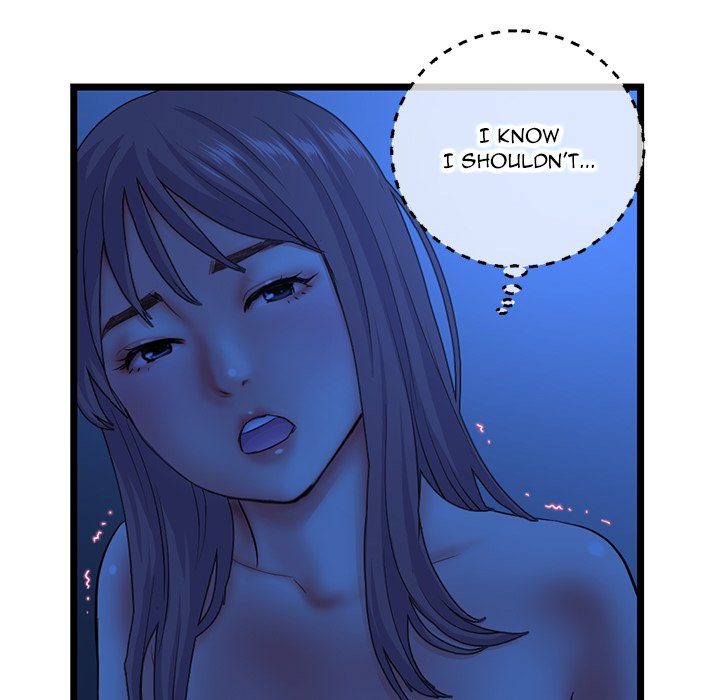 Midnight PC Cafe Chapter 26 image 101