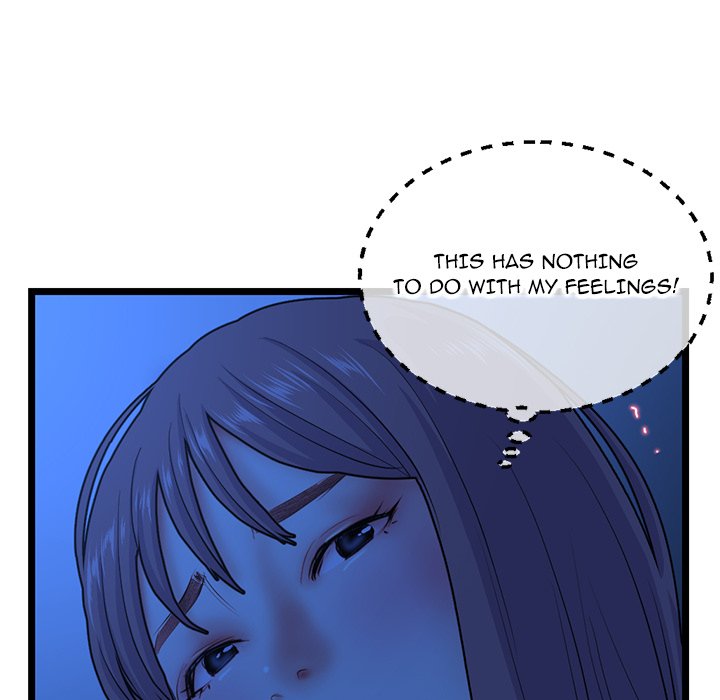 Midnight PC Cafe Chapter 26 image 107