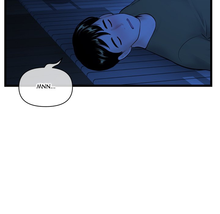 Midnight PC Cafe Chapter 26 image 120