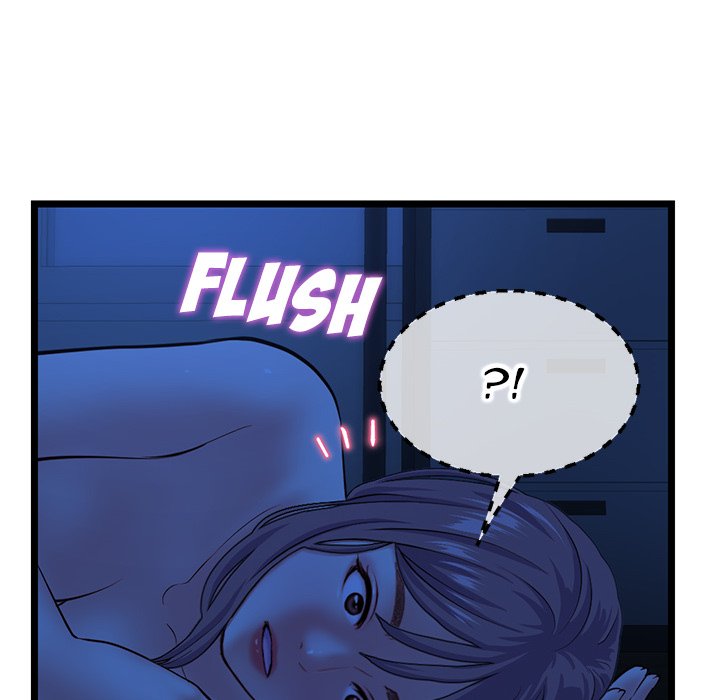 Midnight PC Cafe Chapter 26 image 123