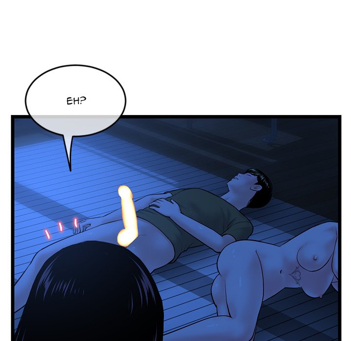 Midnight PC Cafe Chapter 26 image 129