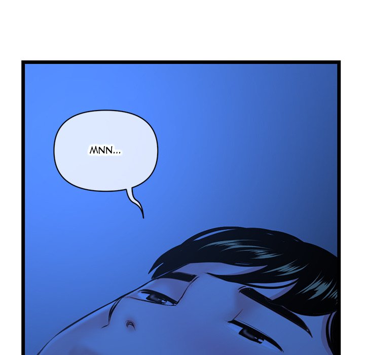 Midnight PC Cafe Chapter 26 image 141