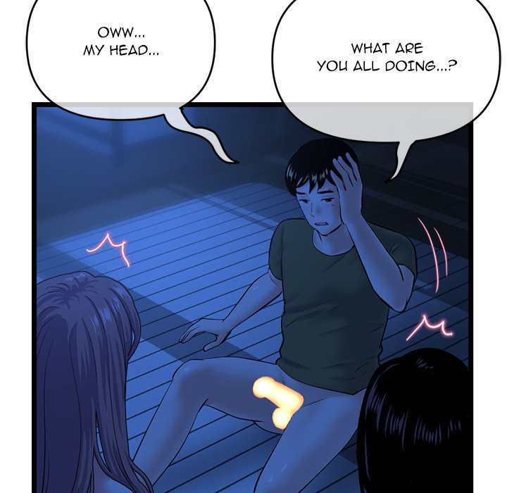 Midnight PC Cafe Chapter 26 image 143
