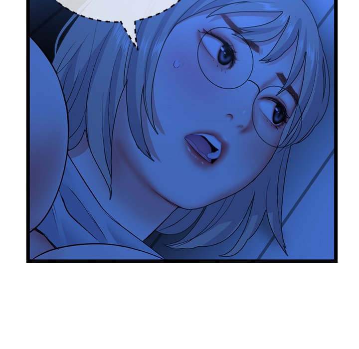 Midnight PC Cafe Chapter 26 image 14