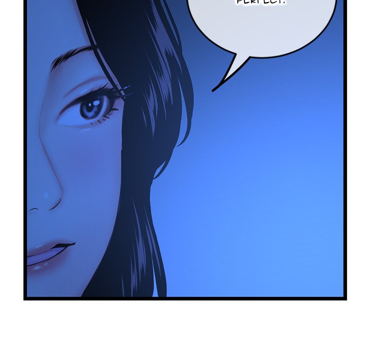 Midnight PC Cafe Chapter 26 image 151