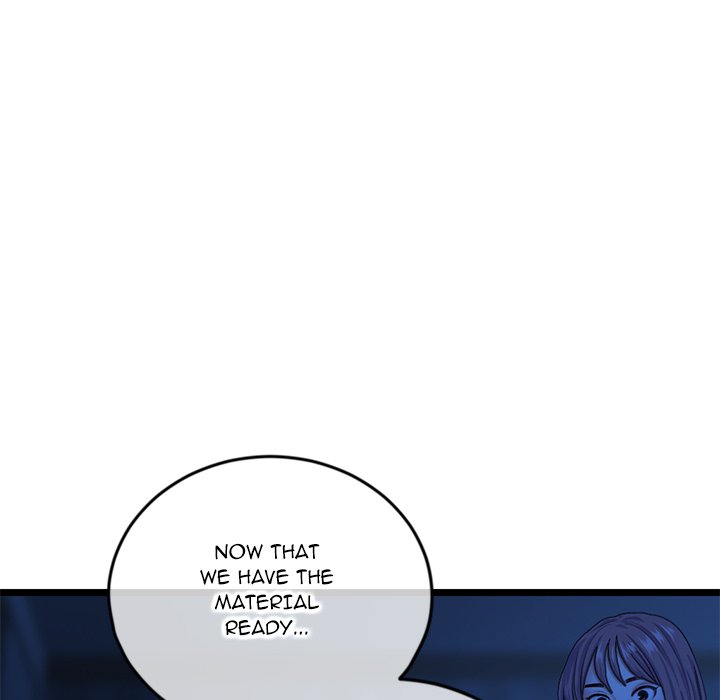 Midnight PC Cafe Chapter 26 image 152