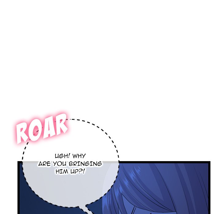 Midnight PC Cafe Chapter 26 image 15