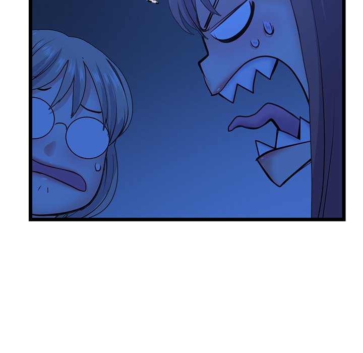 Midnight PC Cafe Chapter 26 image 16