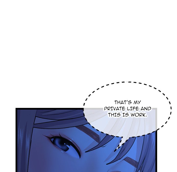 Midnight PC Cafe Chapter 26 image 17
