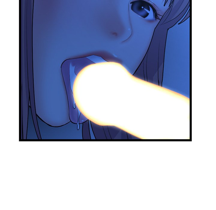 Midnight PC Cafe Chapter 26 image 18