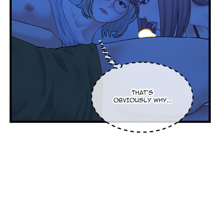 Midnight PC Cafe Chapter 26 image 20