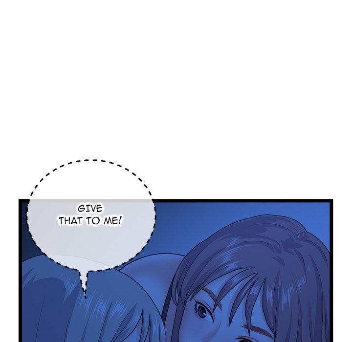 Midnight PC Cafe Chapter 26 image 21