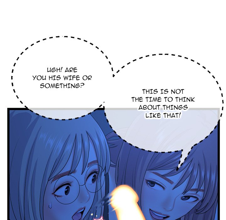 Midnight PC Cafe Chapter 26 image 23