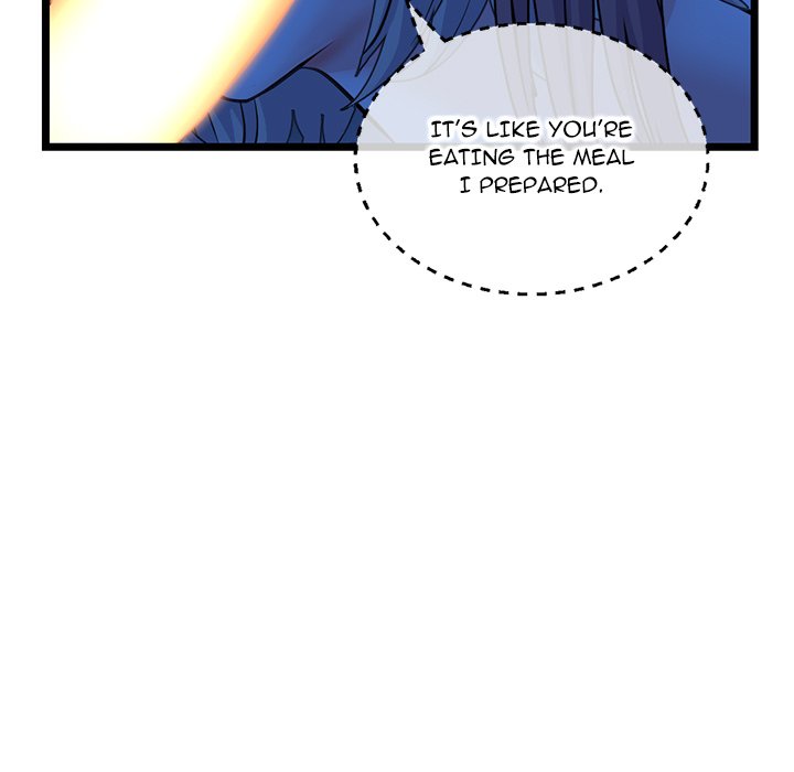 Midnight PC Cafe Chapter 26 image 28