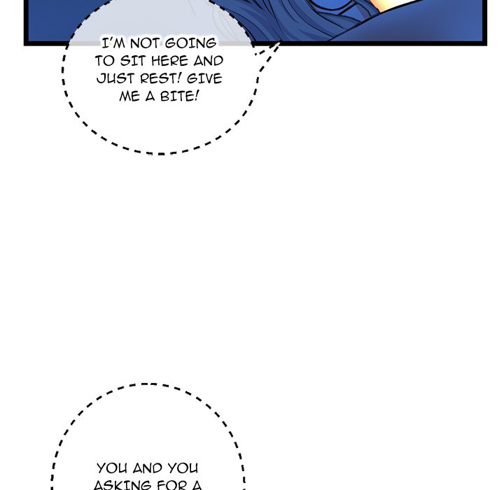 Midnight PC Cafe Chapter 26 image 30