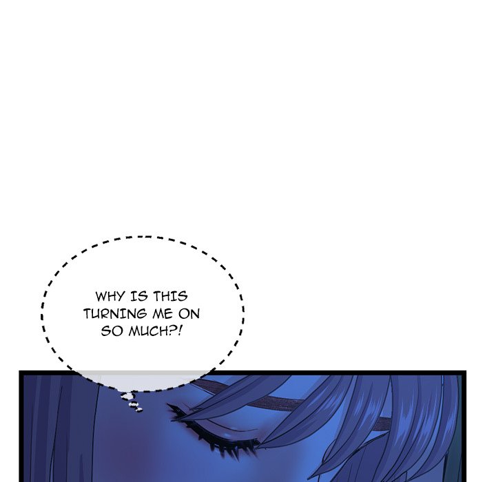 Midnight PC Cafe Chapter 26 image 36